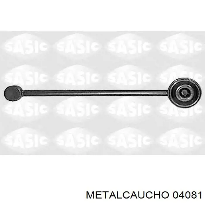 Тяга кулисы АКПП/КПП 2452F2 Peugeot/Citroen