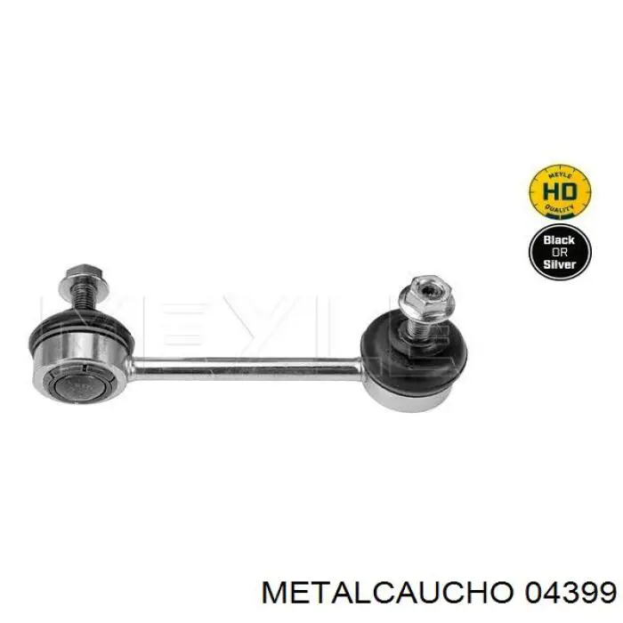 04399 Metalcaucho стойка стабилизатора переднего правая