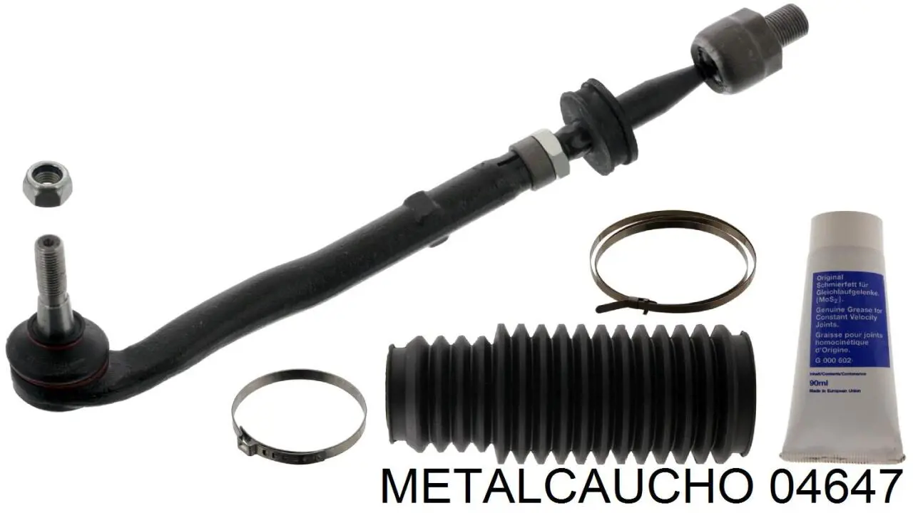 Купить 04647 Metalcaucho Правая опора двигателя