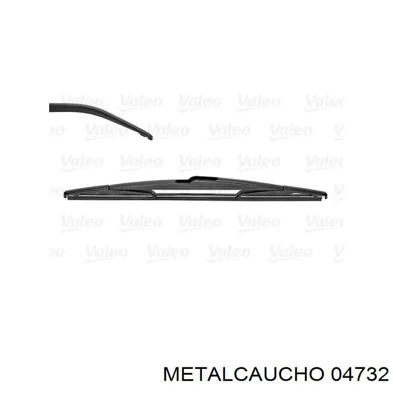 Купить 04732 Metalcaucho Правая опора двигателя
