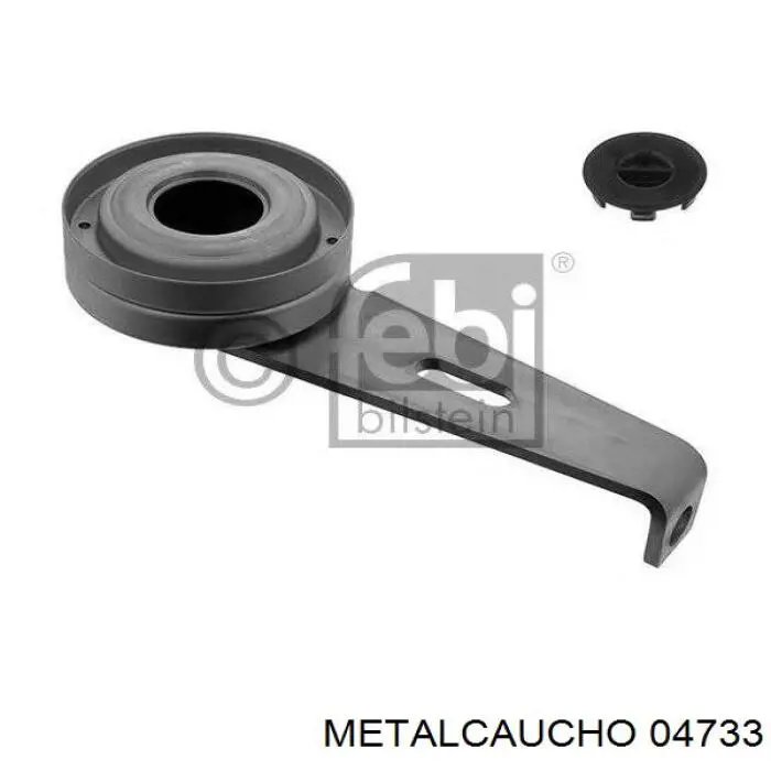 Кронштейн подушки (опоры) двигателя задней Opel 13300064 цена, от 38.57 USD