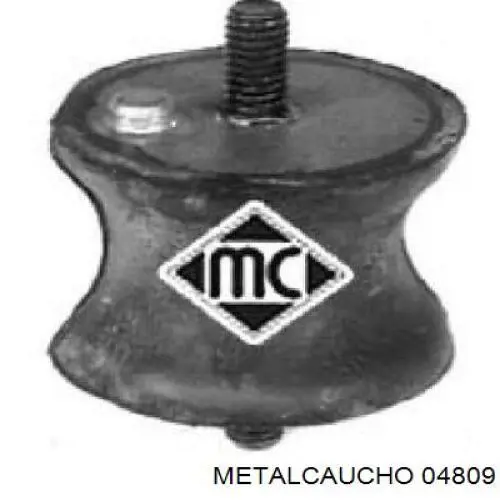 Подушка коробки передач Ford 4041541 цена, от 4.68 USD
