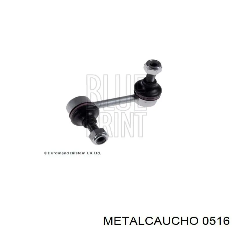 0516 Metalcaucho ремкомплект кулисы переключения передач