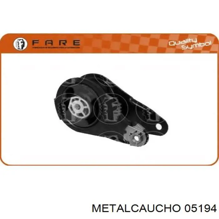 Подушка двигателя Metalcaucho 05194