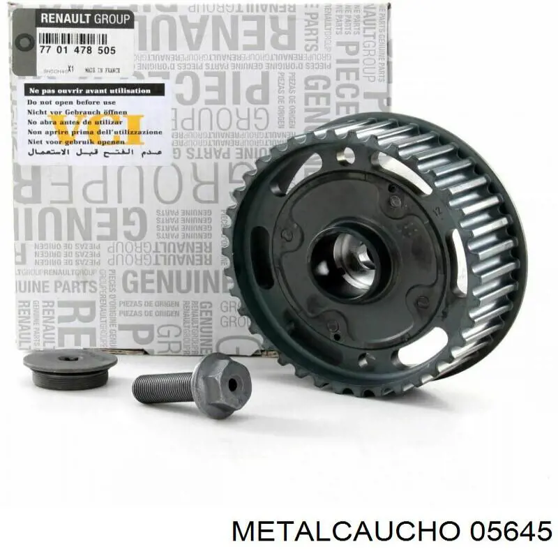 Шестерня распредвала 05645 Metalcaucho