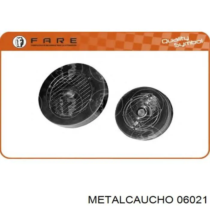 Сайлентблок 24445293 Opel