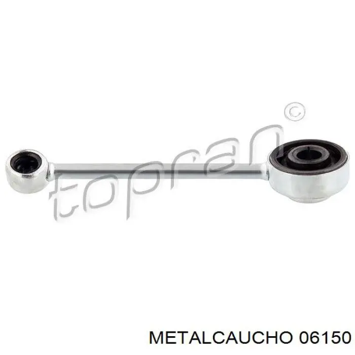 06150 Metalcaucho тяга кулисы акпп/кпп