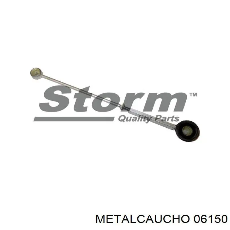 Купить 06150 Metalcaucho Ремкомплект вертолета