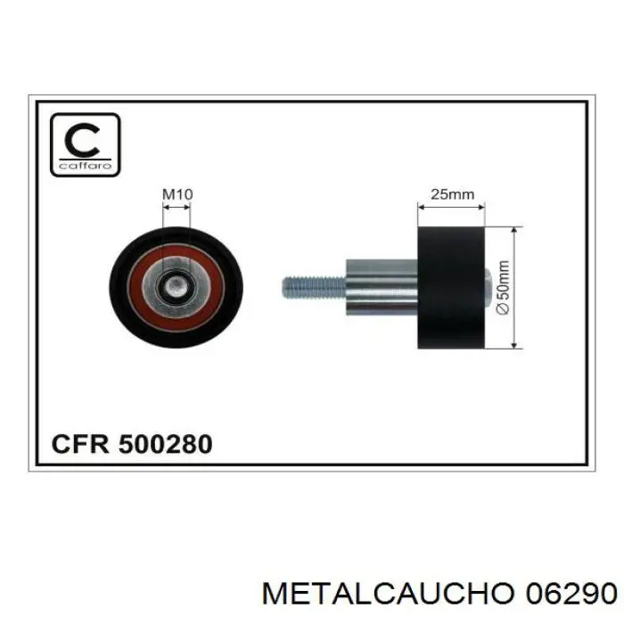 Паразитный ролик ГРМ 06290 Metalcaucho