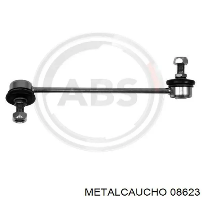 08623 Metalcaucho шланг радиатора отопителя (печки, сдвоенный)