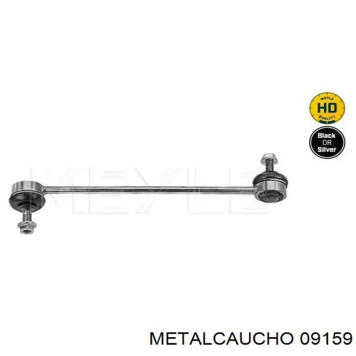 Шланг-обратка радиатора отопителя Renault (RVI) 8200331313