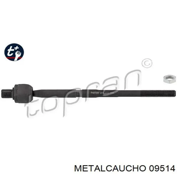 1353883 Ford Патрубок радиатора охлаждения нижний