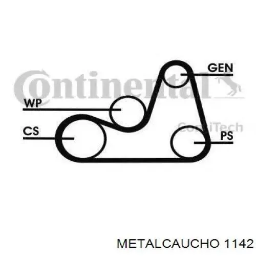 Пыльник шарнира угловых скоростей внутренний передний Metalcaucho 1142 цена, от 6.71 USD