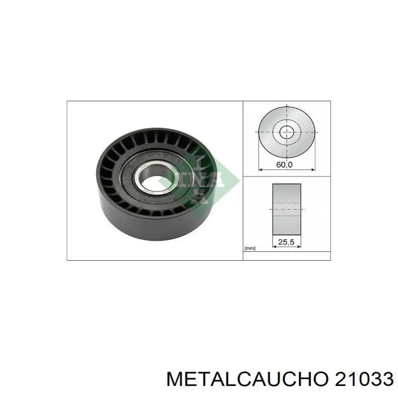 Масло АКПП Metalcaucho 21033
