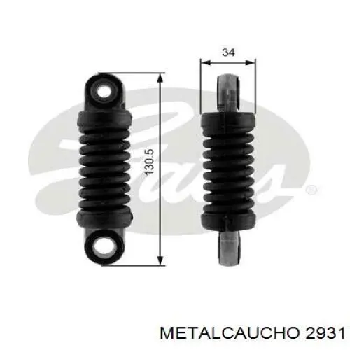 Натяжитель приводного ремня 2931 Metalcaucho