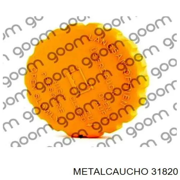 Бачок системы охлаждения двигателя расширительный HNH 96181808 цена, от 9.87 USD