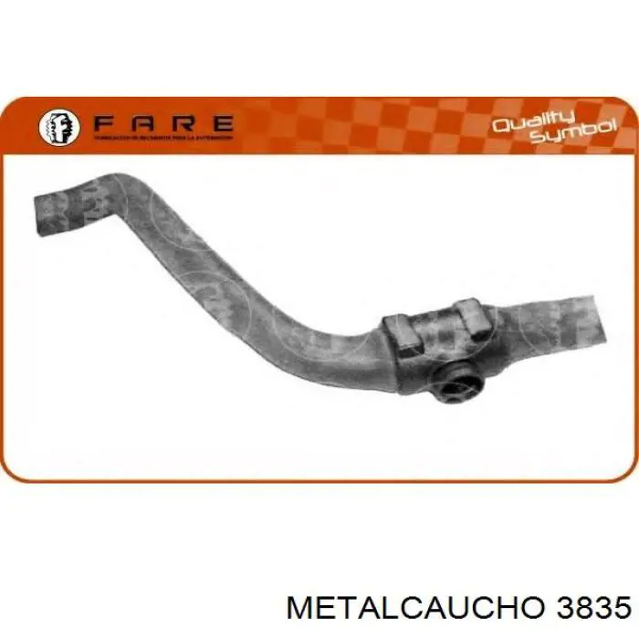 Корпус фильтра топливного Peugeot/Citroen 9638775580