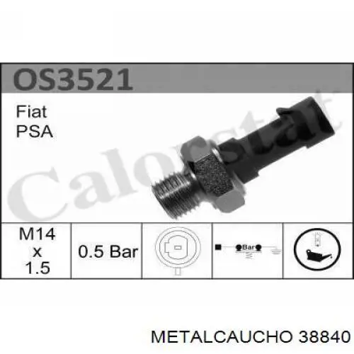Корпус масляного фильтра VAG 059115446B цена, от 128.53 USD