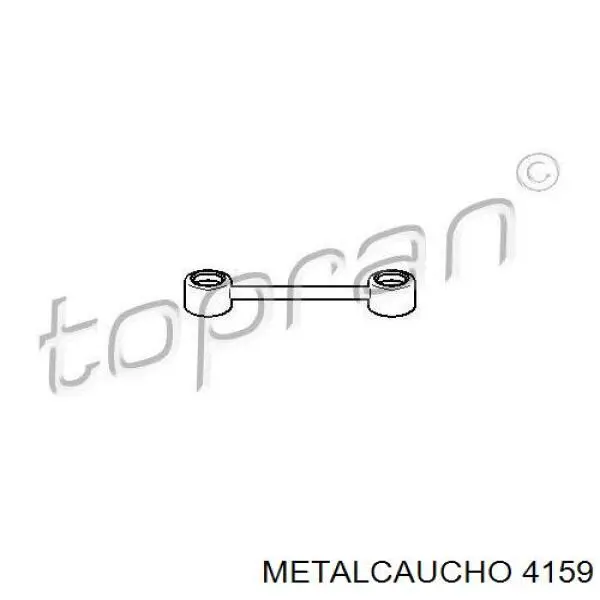 Тяга кулисы АКПП/КПП Metalcaucho 4159 цена, от 5.20 USD