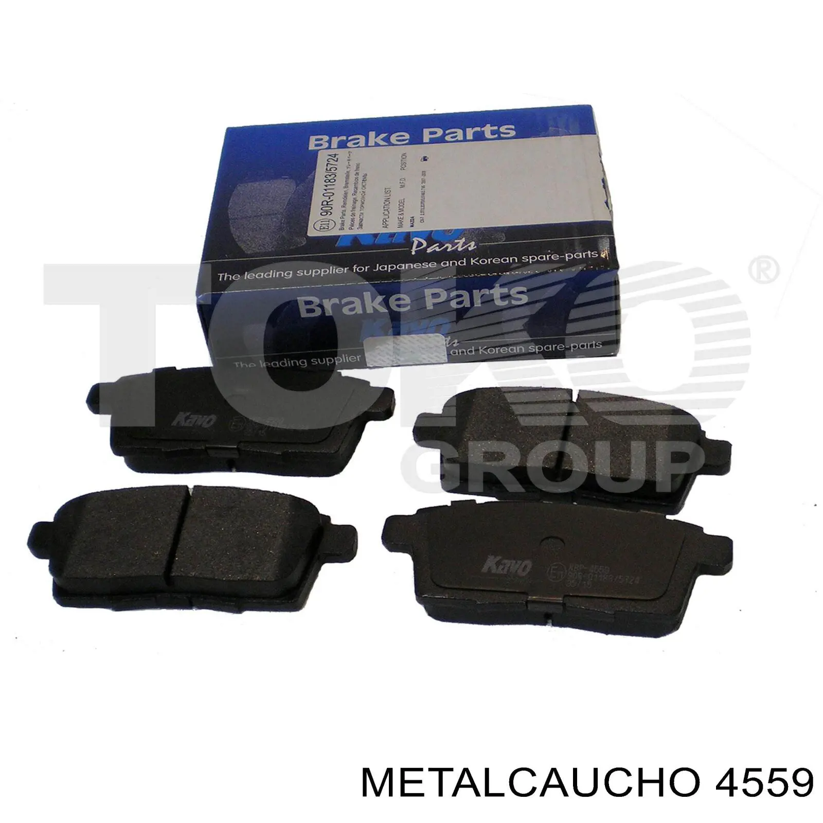 Подушка коробки передач 7M0399201AB VAG