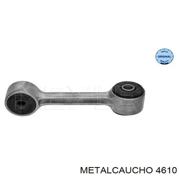 Шкив коленвала 4610 Metalcaucho