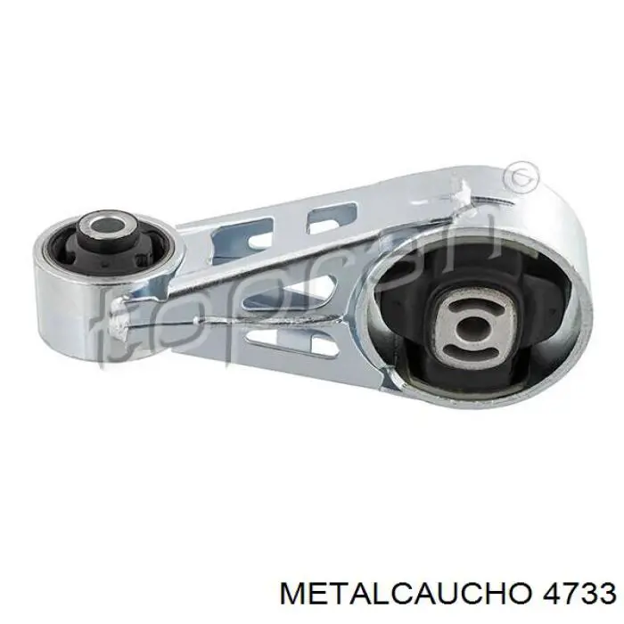 Кронштейн подушки (опоры) двигателя задней 13300064 Opel