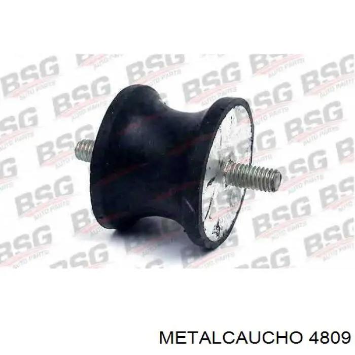 Подушка коробки передач 4041541 Ford