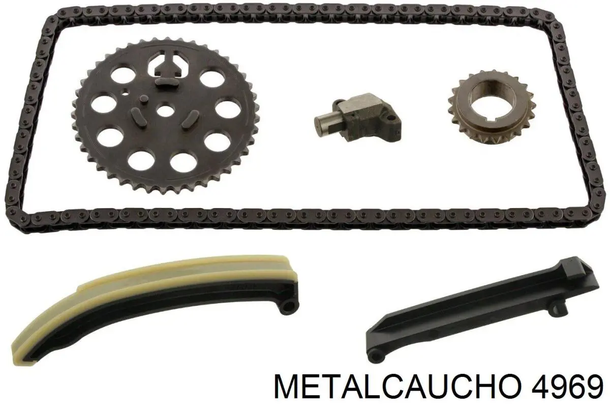 4969 Metalcaucho ремкомплект кулисы переключения передач