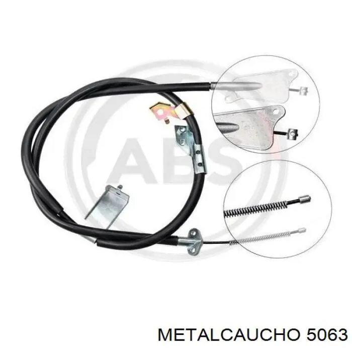 Задняя опора двигателя 5063 Metalcaucho