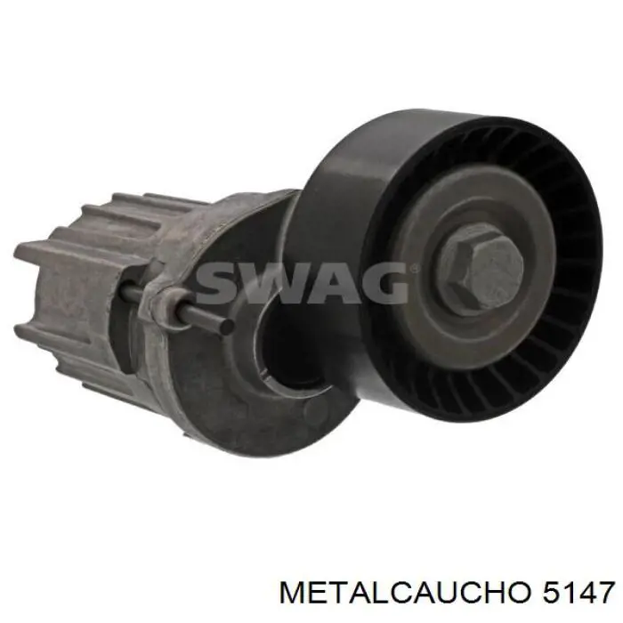 Кронштейн передней балки 5147 Metalcaucho