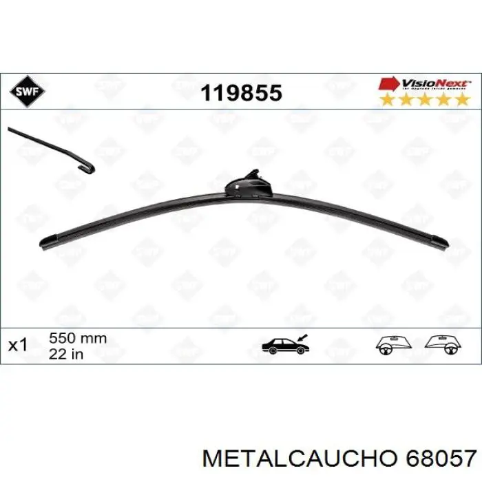 Купить 46436919 Fiat/Alfa/Lancia Дворник стеклоочистителя задний