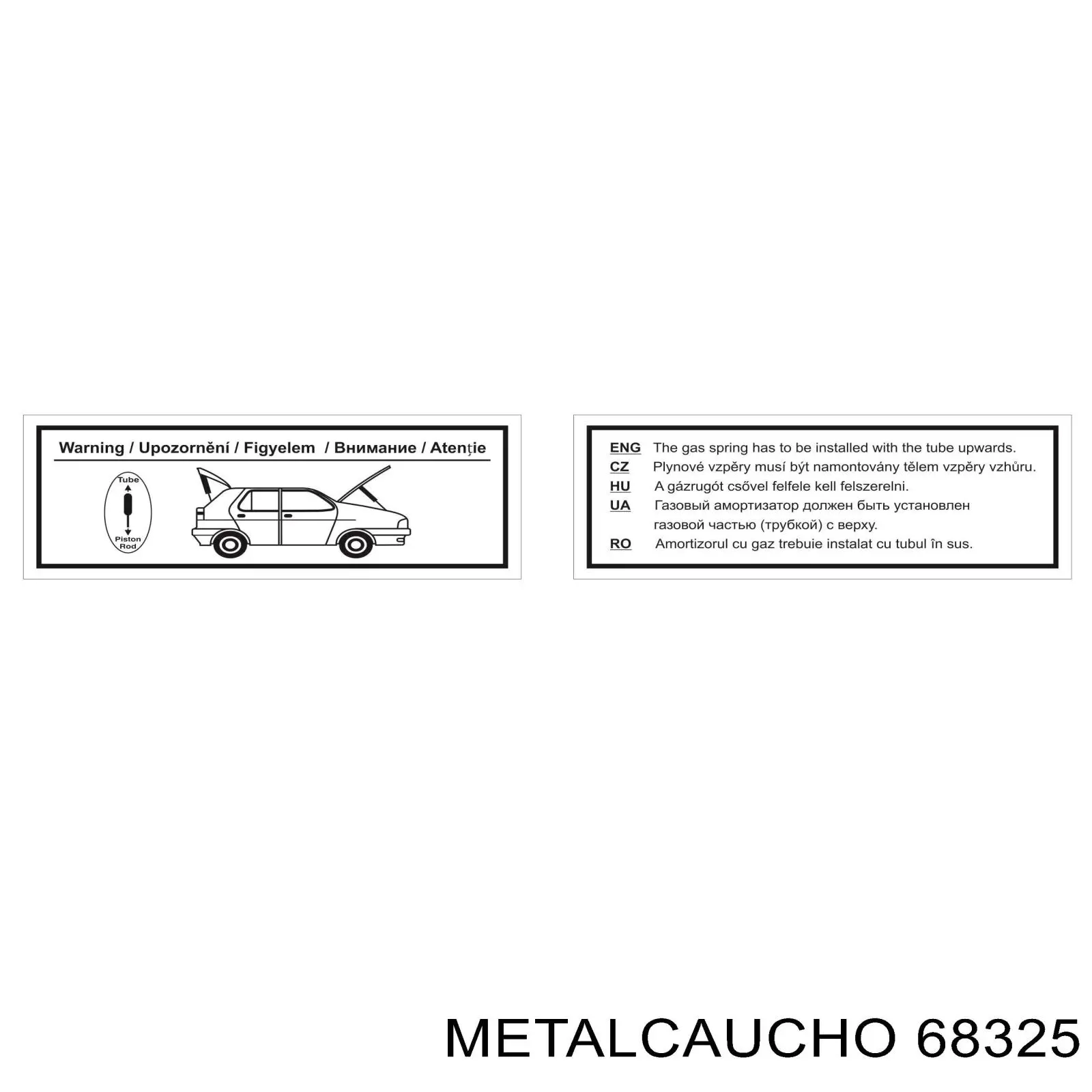 Щетка-дворник заднего стекла 68325 Metalcaucho