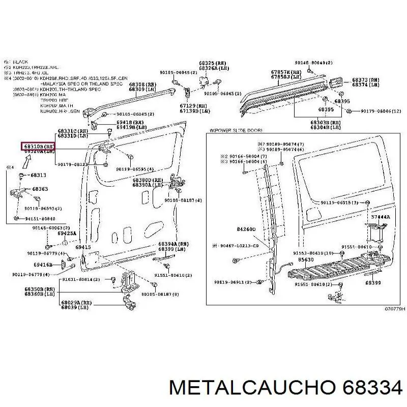 Купить 4109RWT1 Polcar Рычаг-поводок стеклоочистителя заднего стекла