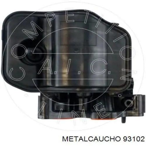 Купить 55573044 Opel Радиатор системы EGR