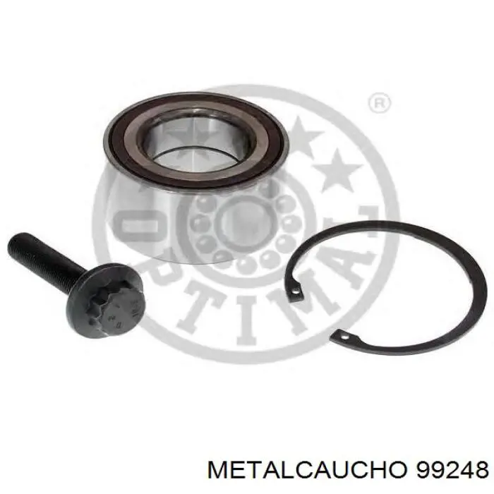 Патрубок системы охлаждения BMW 11531439120