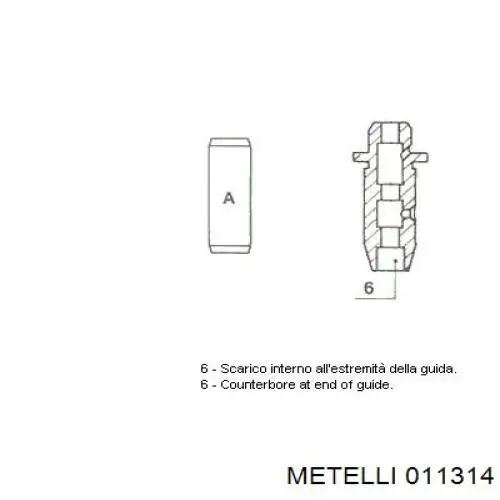 Направляющая клапана выпускного 011314 Metelli