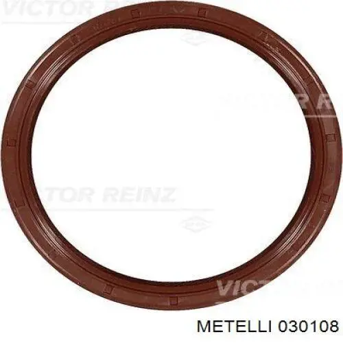 030108 Metelli Шайба регулировочная