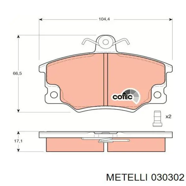 Шайба регулировочная 030302 Metelli