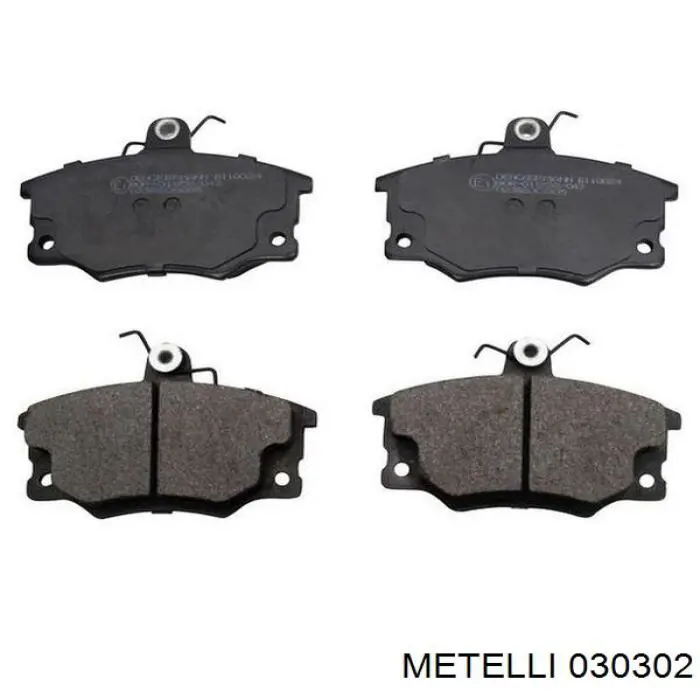 030302 Metelli Шайба регулировочная