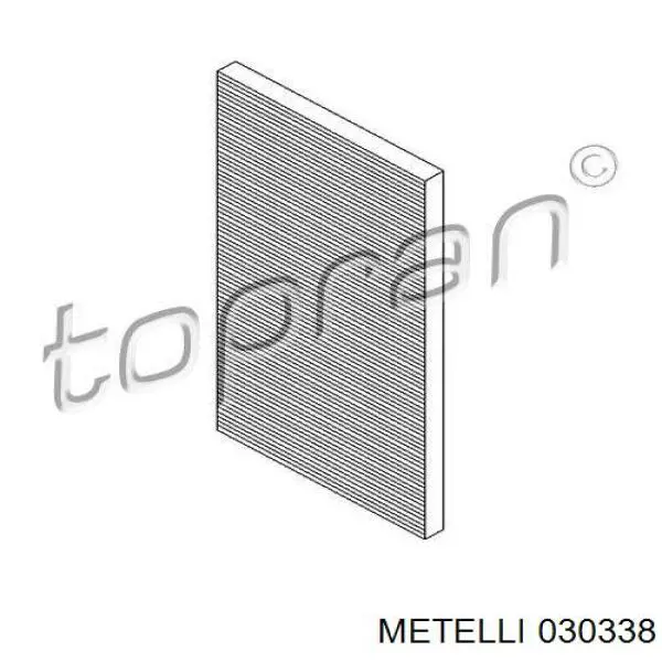 Купить 030338 Metelli Шайба регулировочная