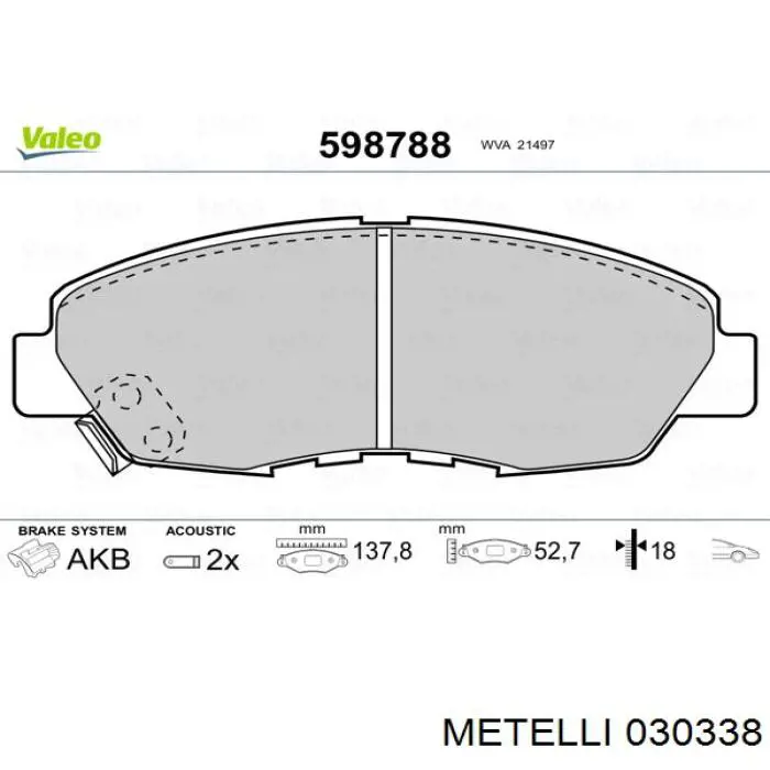030338 Metelli Шайба регулировочная