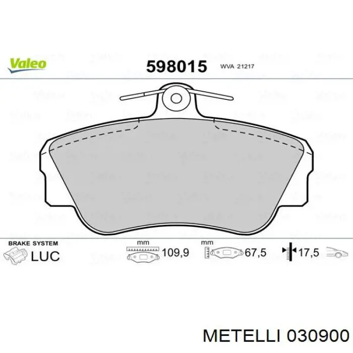 Шайба регулировочная 030900 Metelli