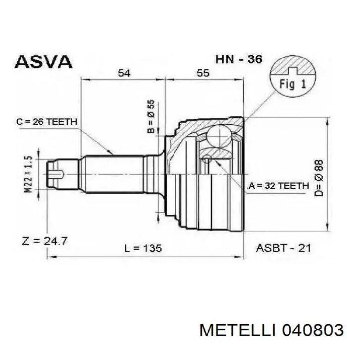 Цилиндр тормозной колесный 040803 Metelli