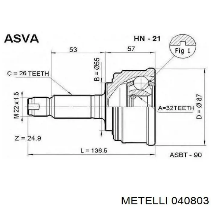 Рабочий цилиндр Metelli 040803