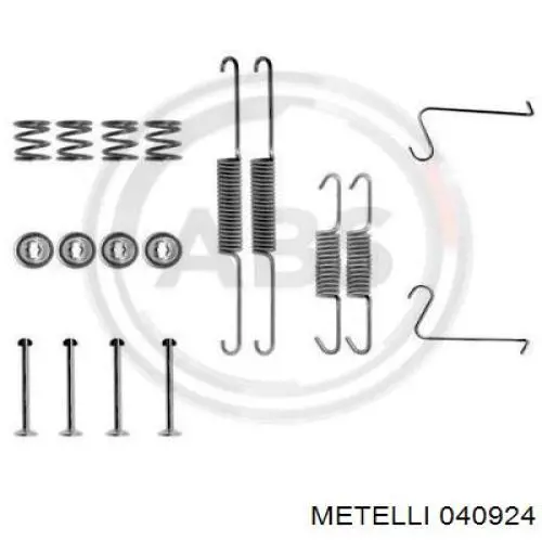 Рабочий тормозной цилиндр Metelli 040924 цена, от 14.15 USD