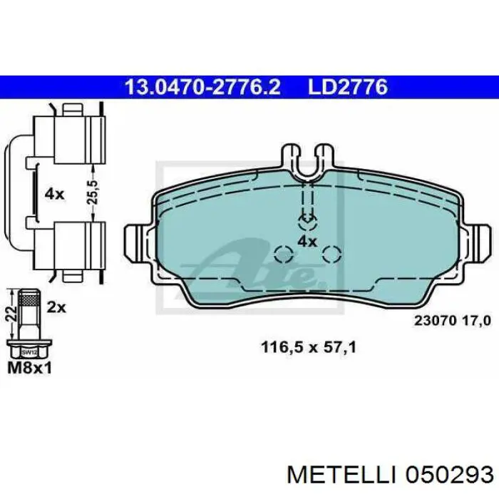 Купить 050293 Metelli Главный тормозной цилиндр