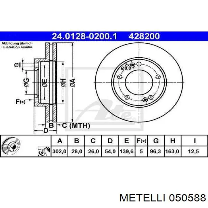 Цилиндр главный тормоза (гидротормозов) Metelli 050588 цена, от 55.65 USD