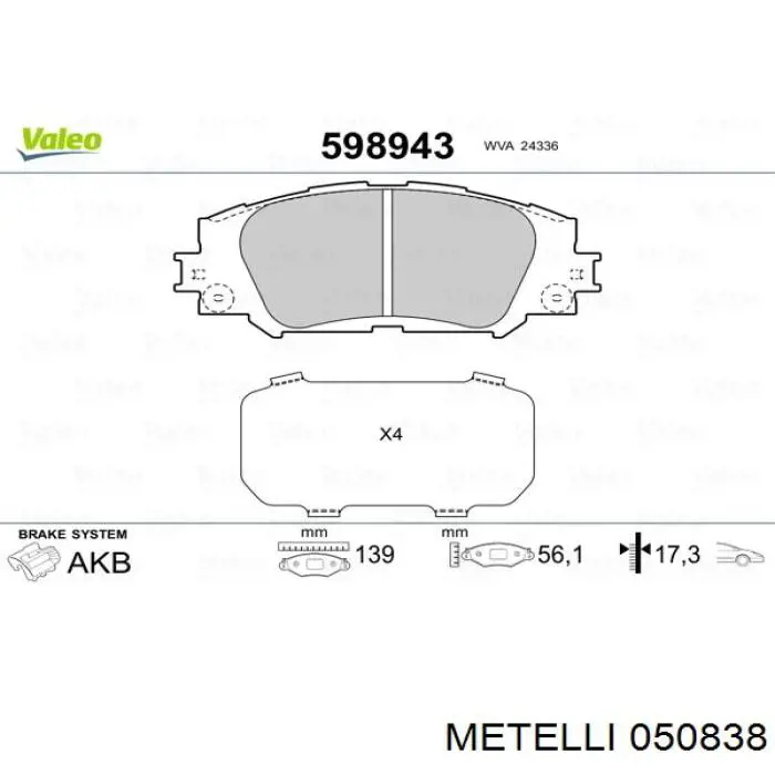 Купить 4720109510 Toyota Главный тормозной цилиндр
