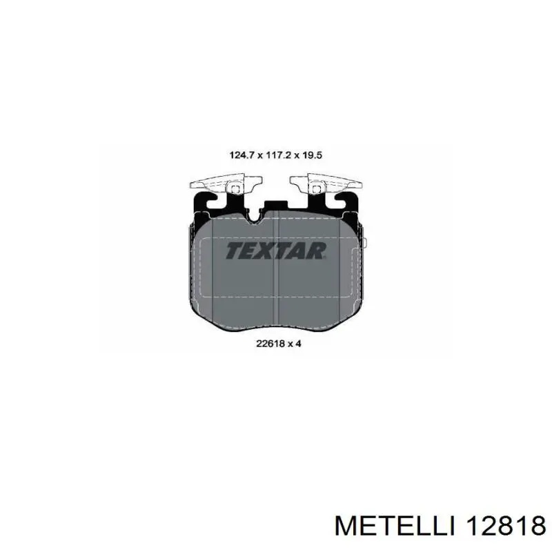 Купить 12818 Metelli Направляющая клапана