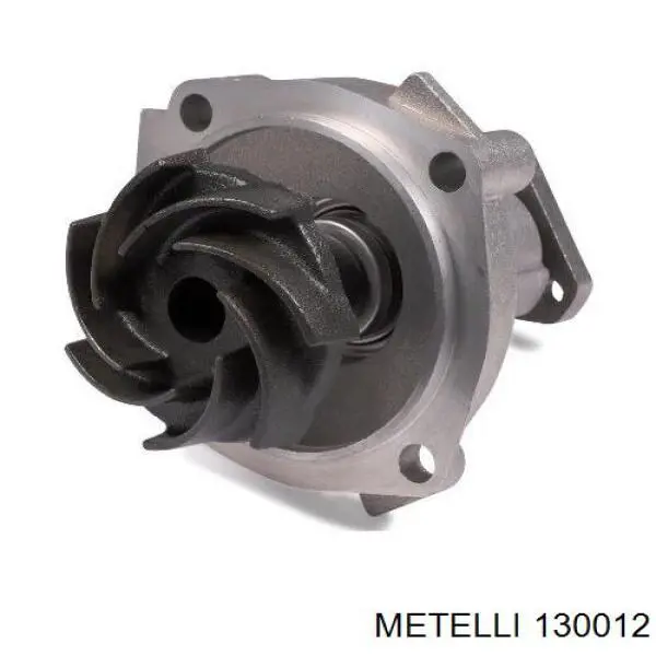 Чехол шруса Metelli 130012 цена, от 7.52 USD